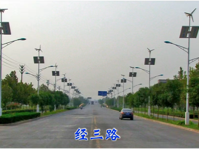 太陽能路燈，監(jiān)控，基站 案例